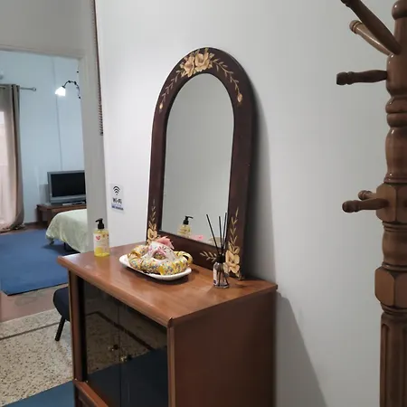 Casa Bulu Apartament Atena