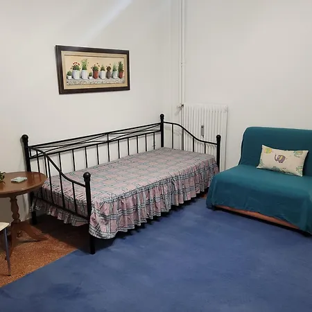 Casa Bulu * Atena