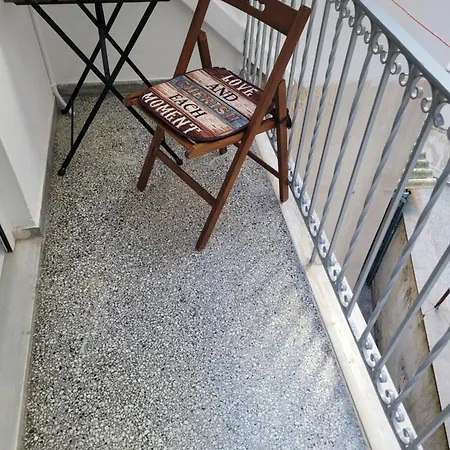 Casa Bulu Apartment Athens