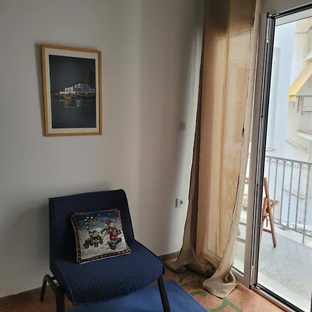 Apartment Casa Bulu Athens