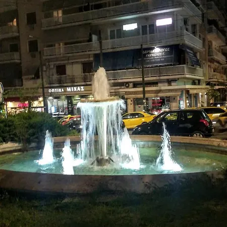 Casa Bulu Apartment Athens